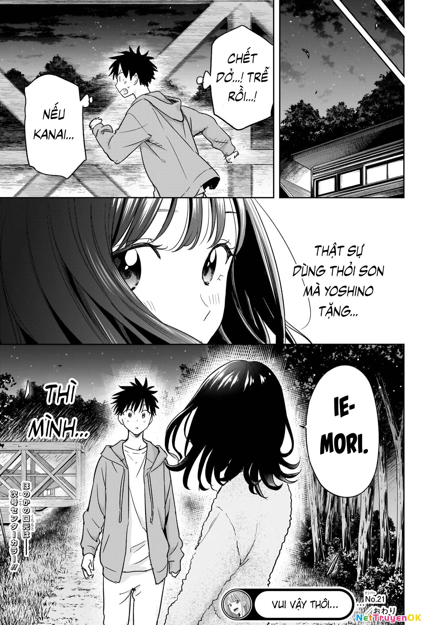 Himaten Chap 21 - Next Chap 22