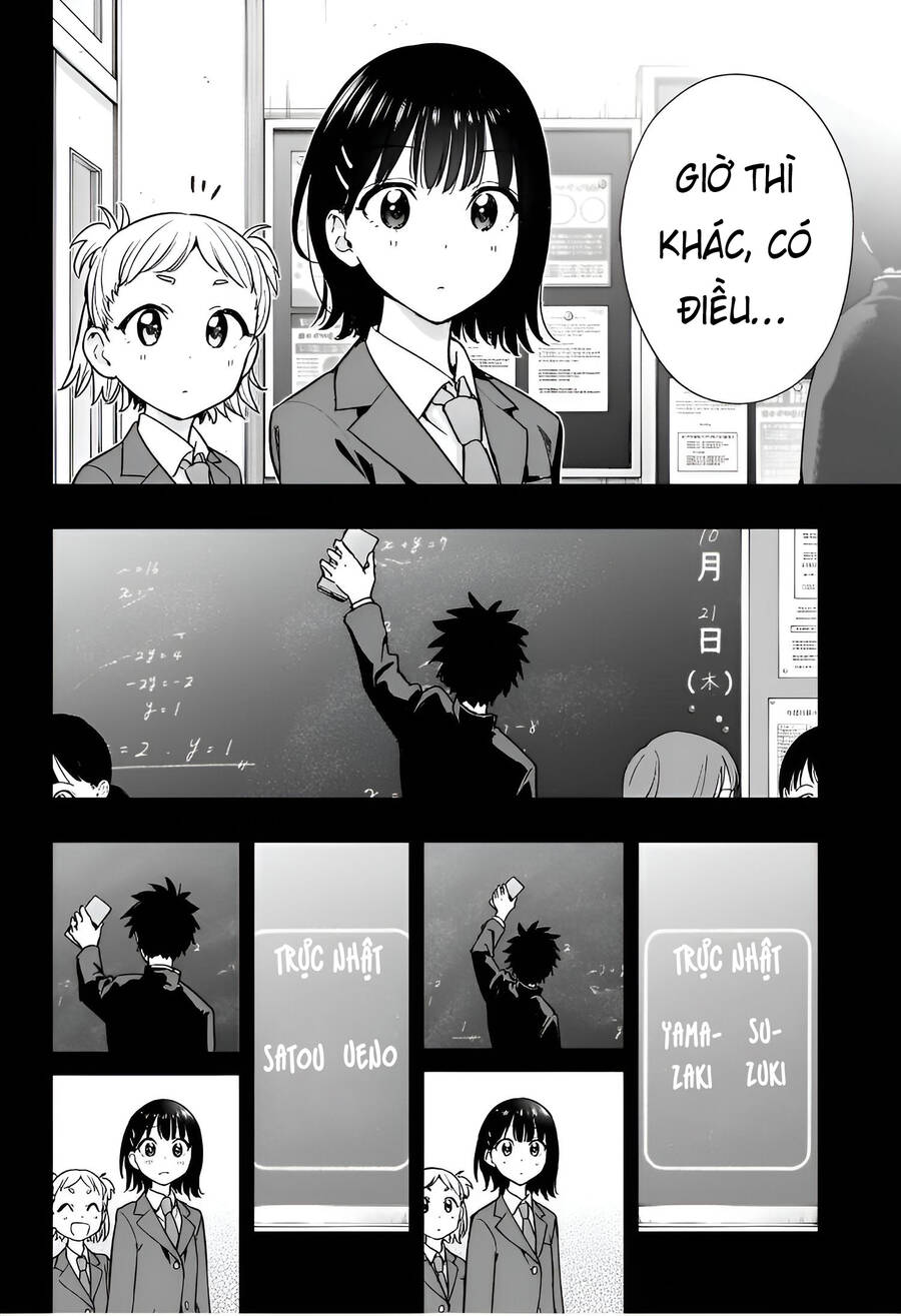 Himaten Chap 22 - Next Chap 23