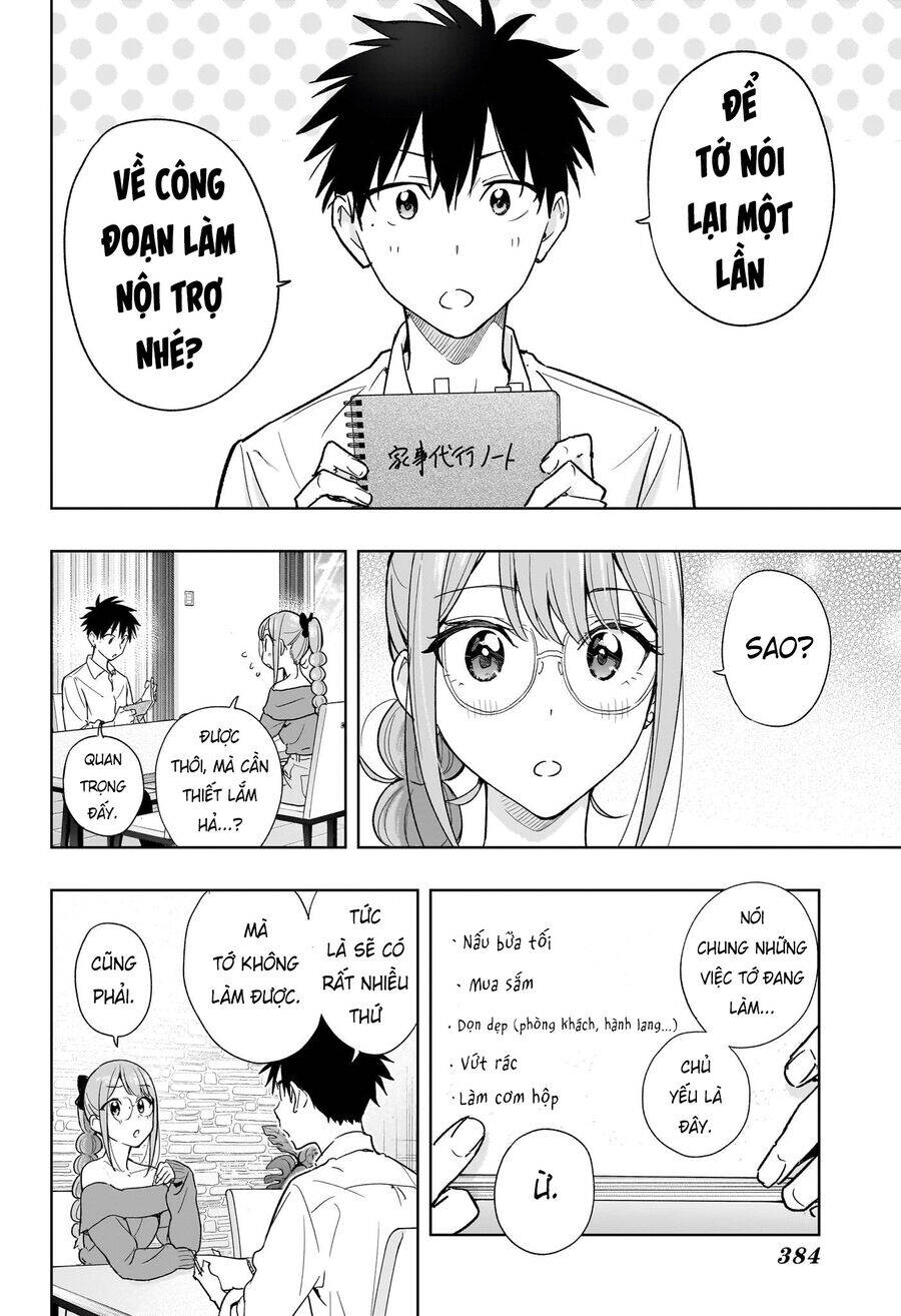 Himaten Chap 24 - Next Chap 25