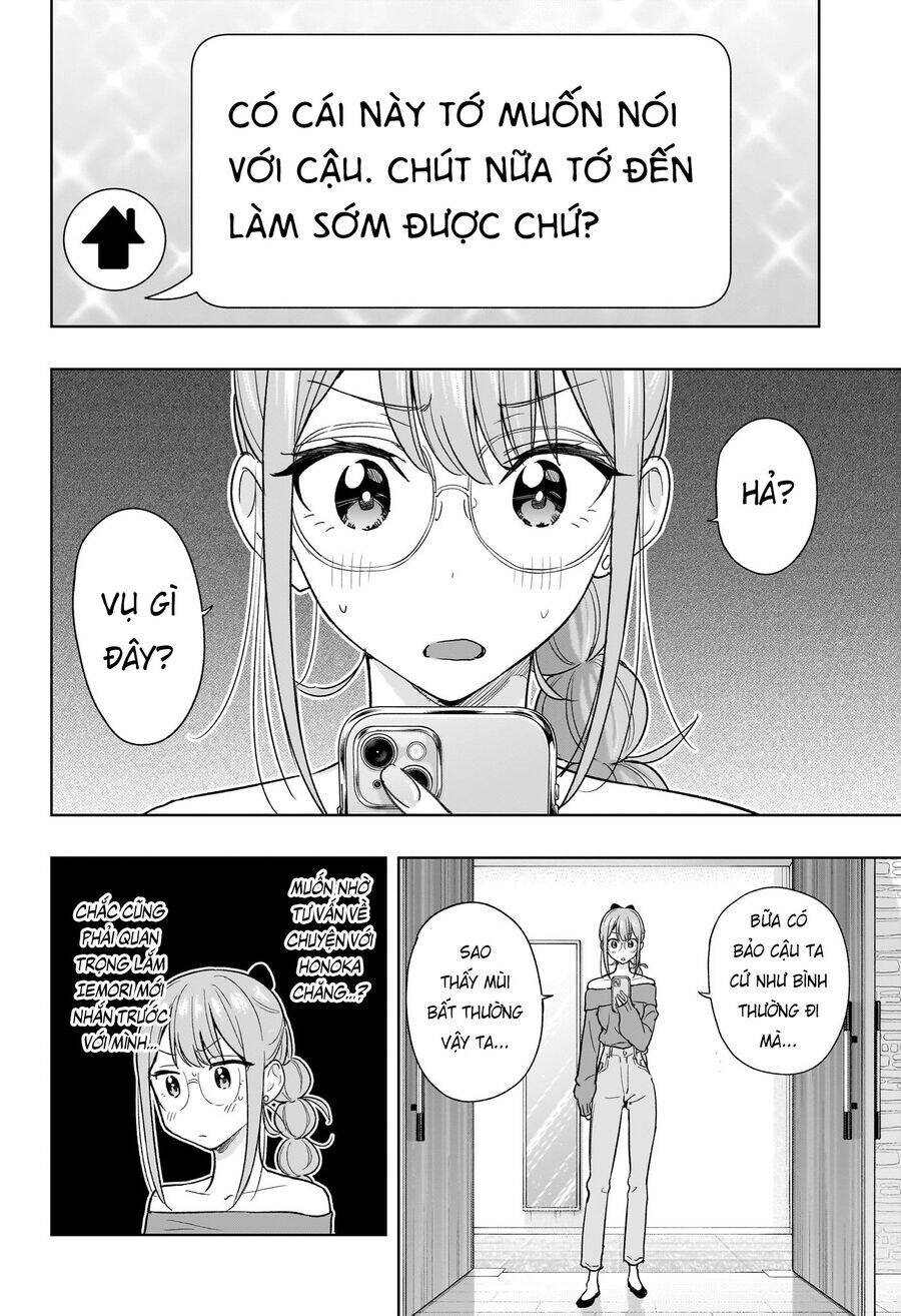 Himaten Chap 24 - Next Chap 25