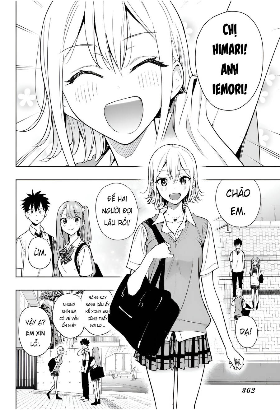 Himaten Chap 25 - Next Chap 26