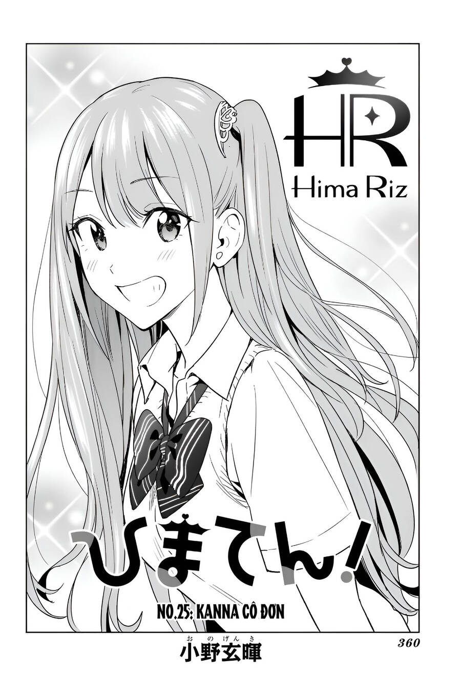 Himaten Chap 25 - Next Chap 26