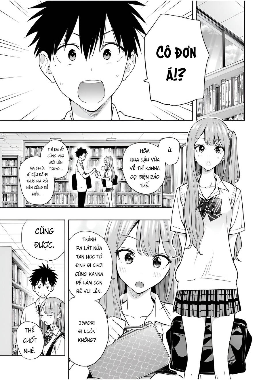 Himaten Chap 25 - Next Chap 26