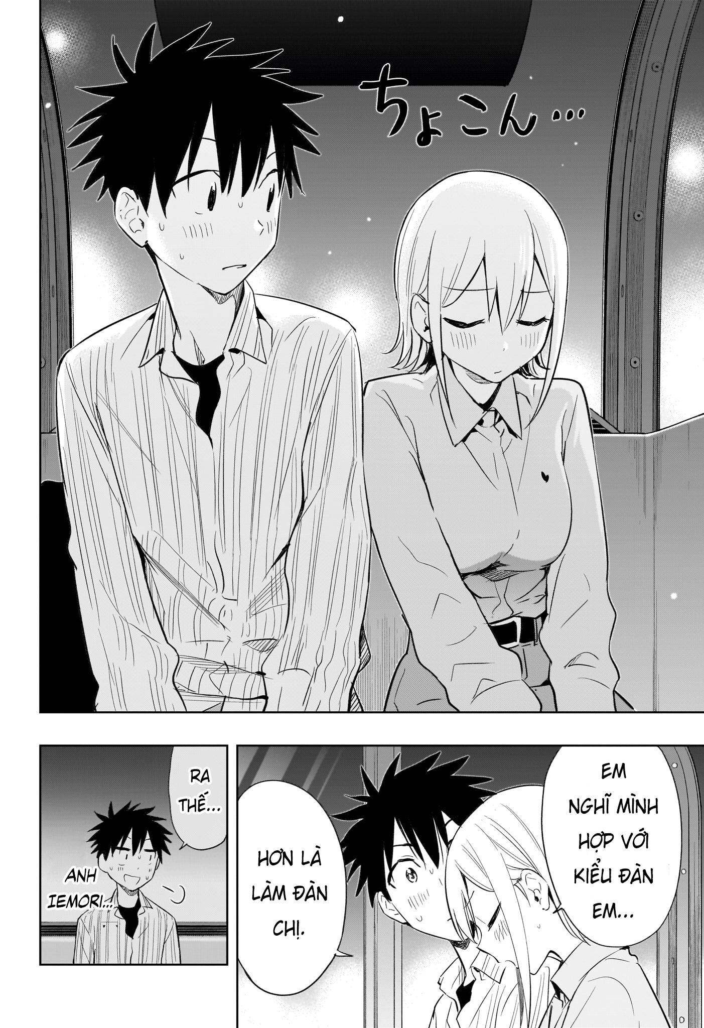 Himaten Chap 28 - Next Chap 29