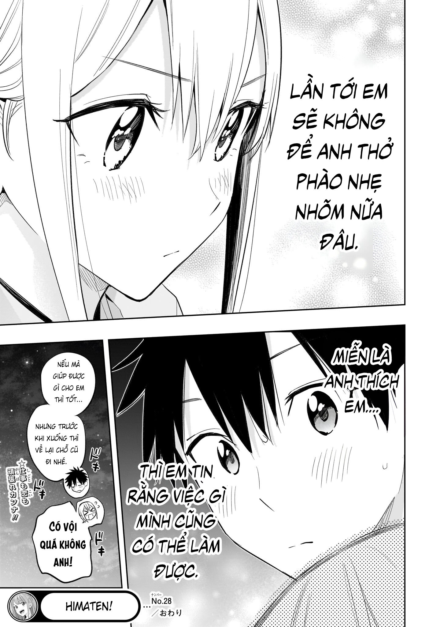 Himaten Chap 28 - Next Chap 29