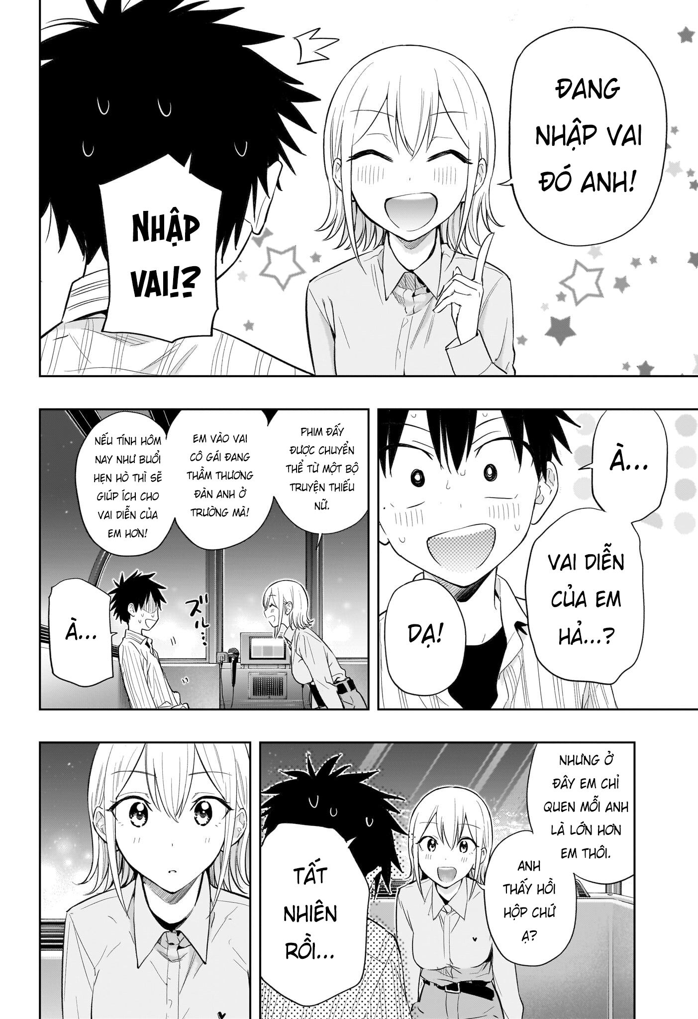 Himaten Chap 28 - Next Chap 29