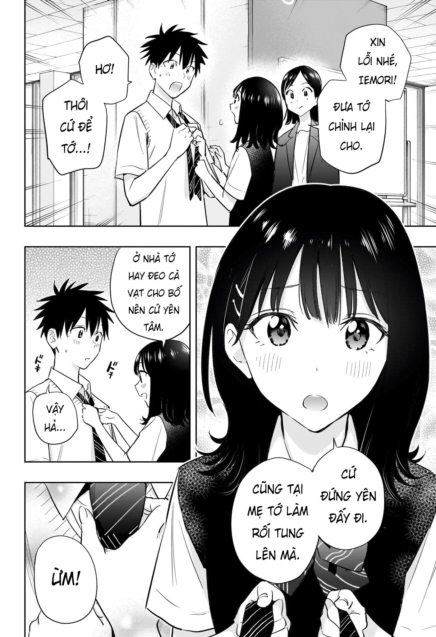Himaten Chap 29 - Next Chap 30