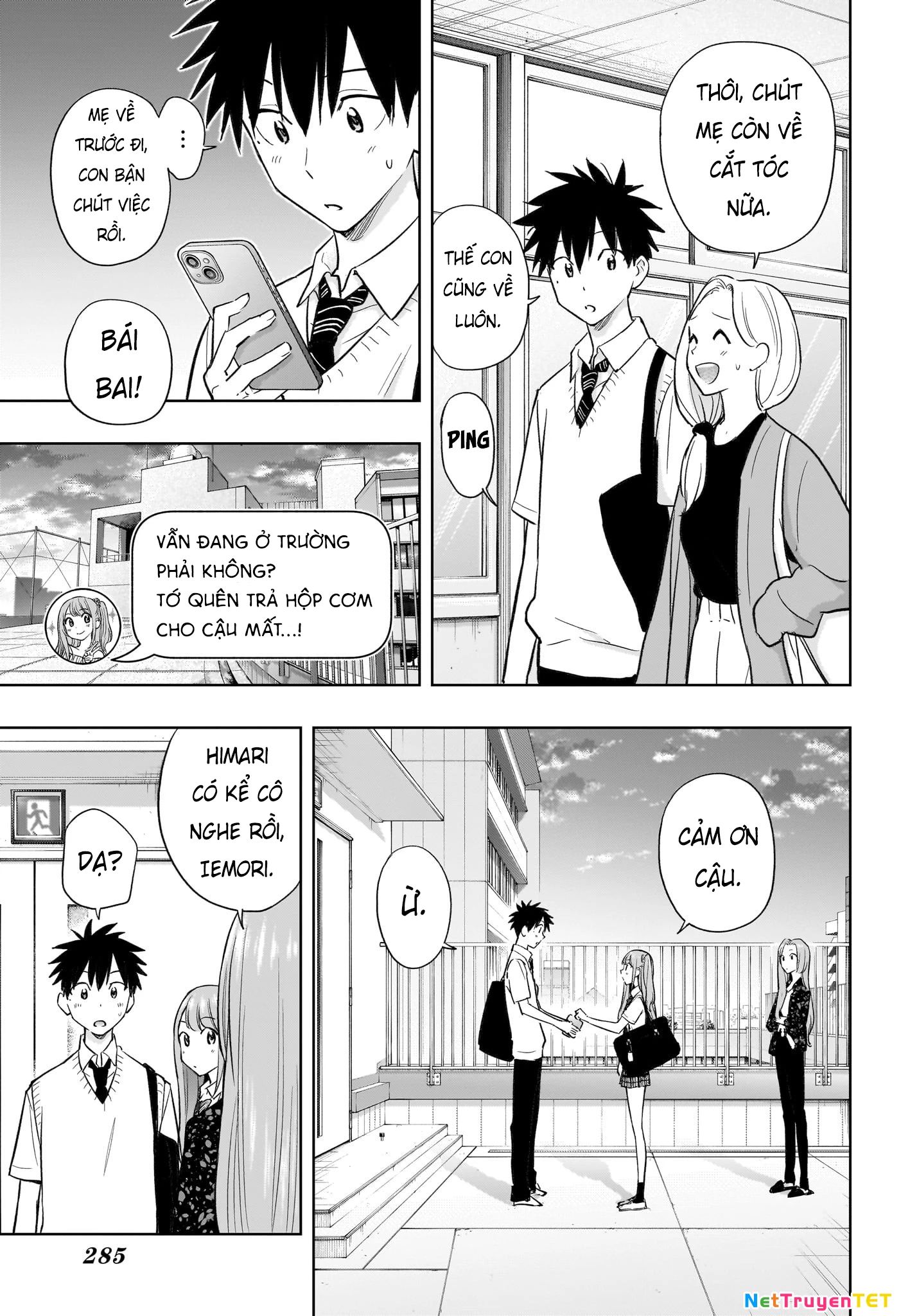 Himaten Chap 29 - Next Chap 30