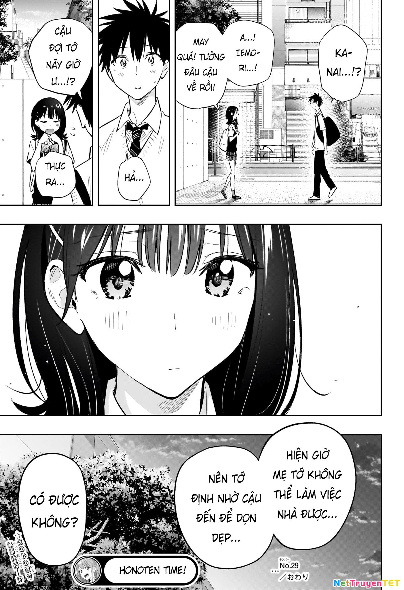 Himaten Chap 29 - Next Chap 30