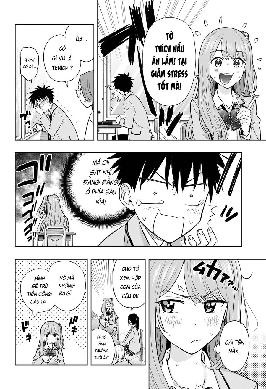 Himaten Chap 3 - Next Chap 4