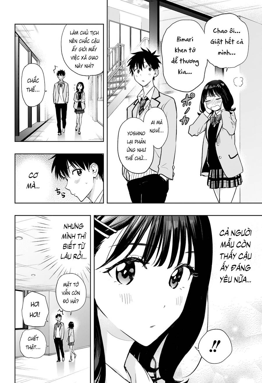 Himaten Chap 3 - Next Chap 4