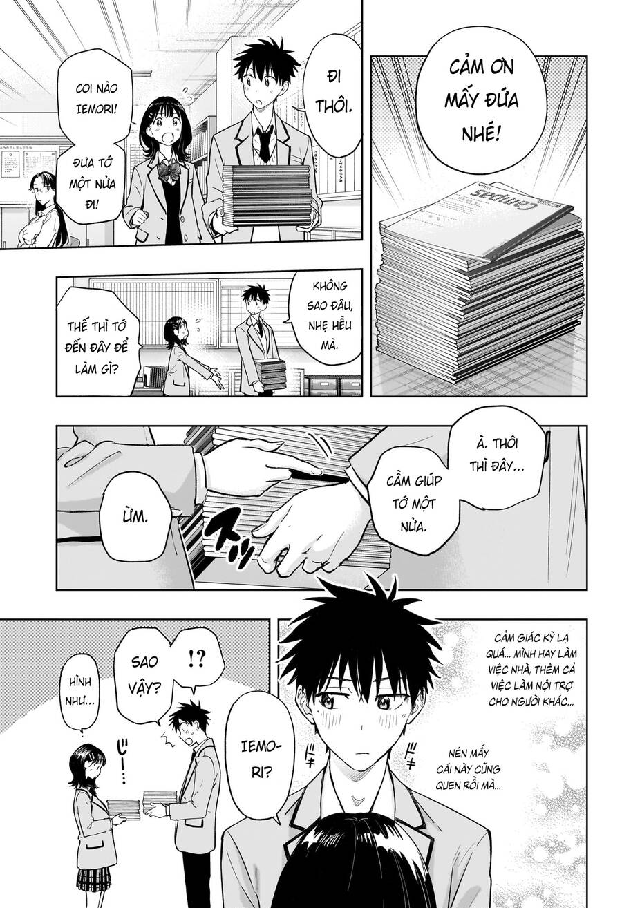 Himaten Chap 3 - Next Chap 4