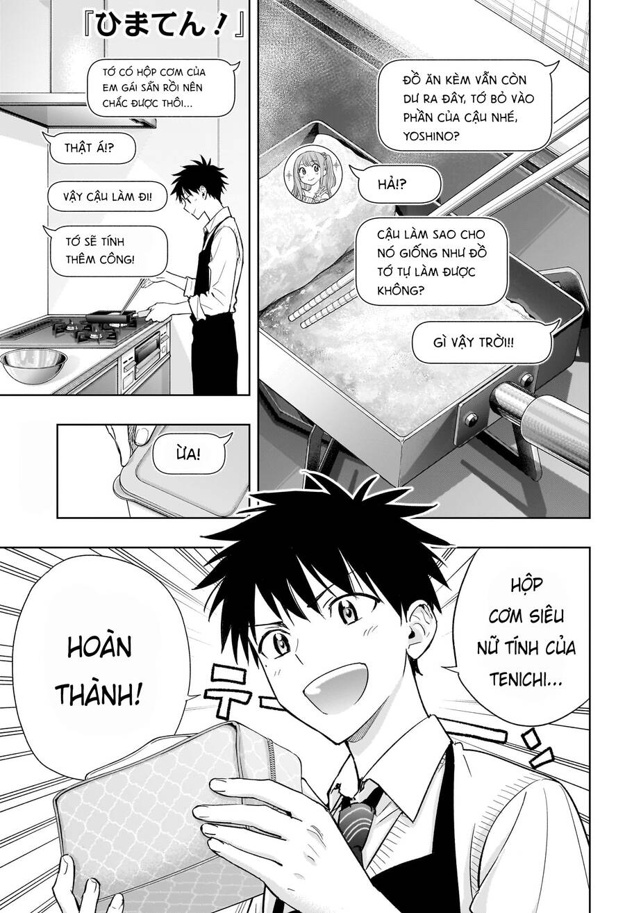 Himaten Chap 3 - Next Chap 4