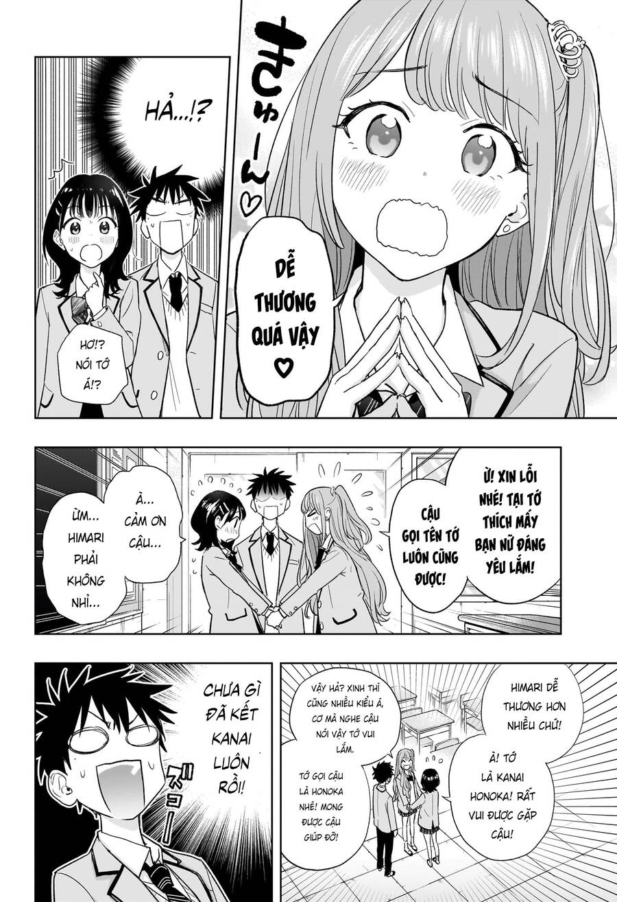 Himaten Chap 3 - Next Chap 4