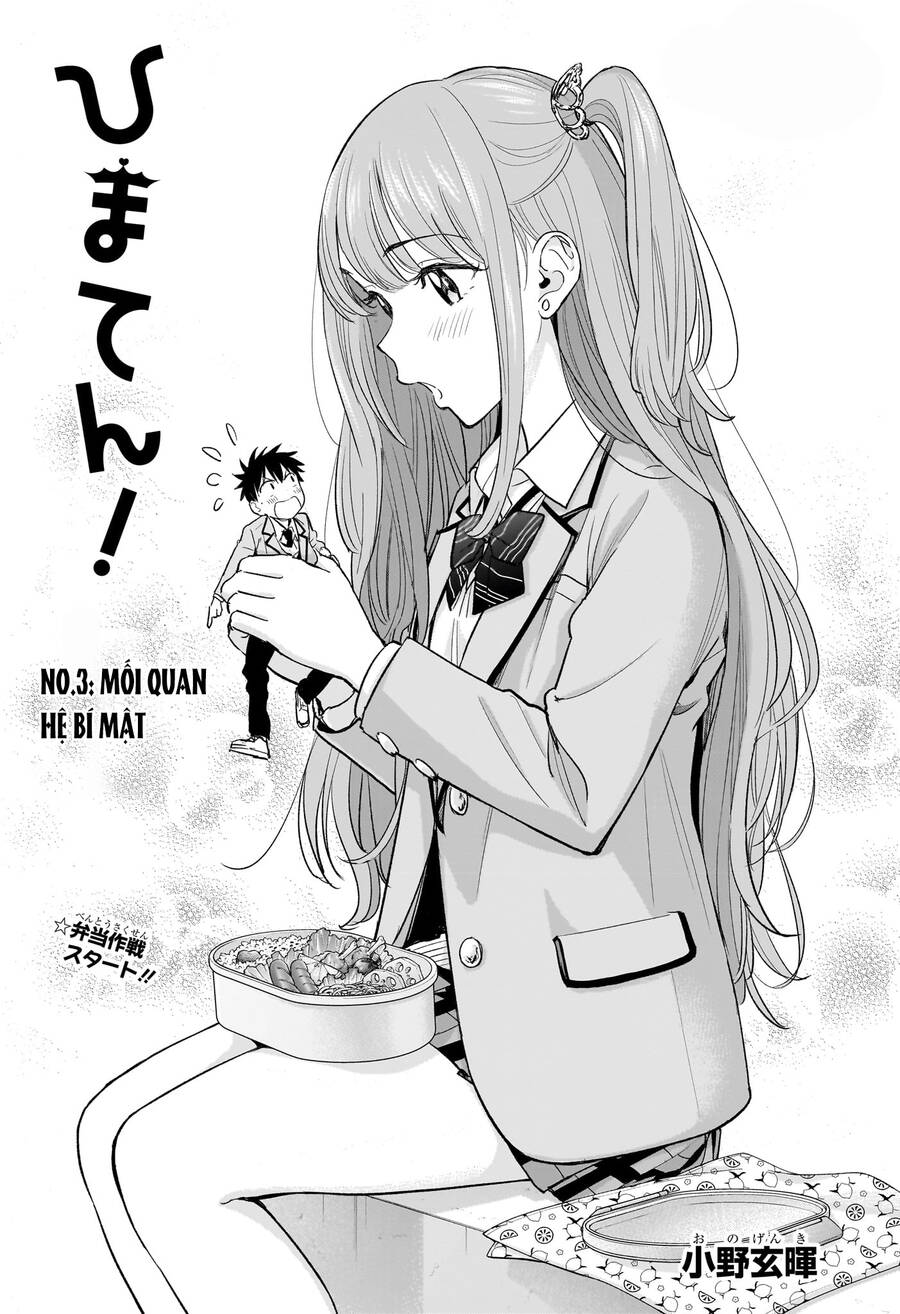Himaten Chap 3 - Next Chap 4