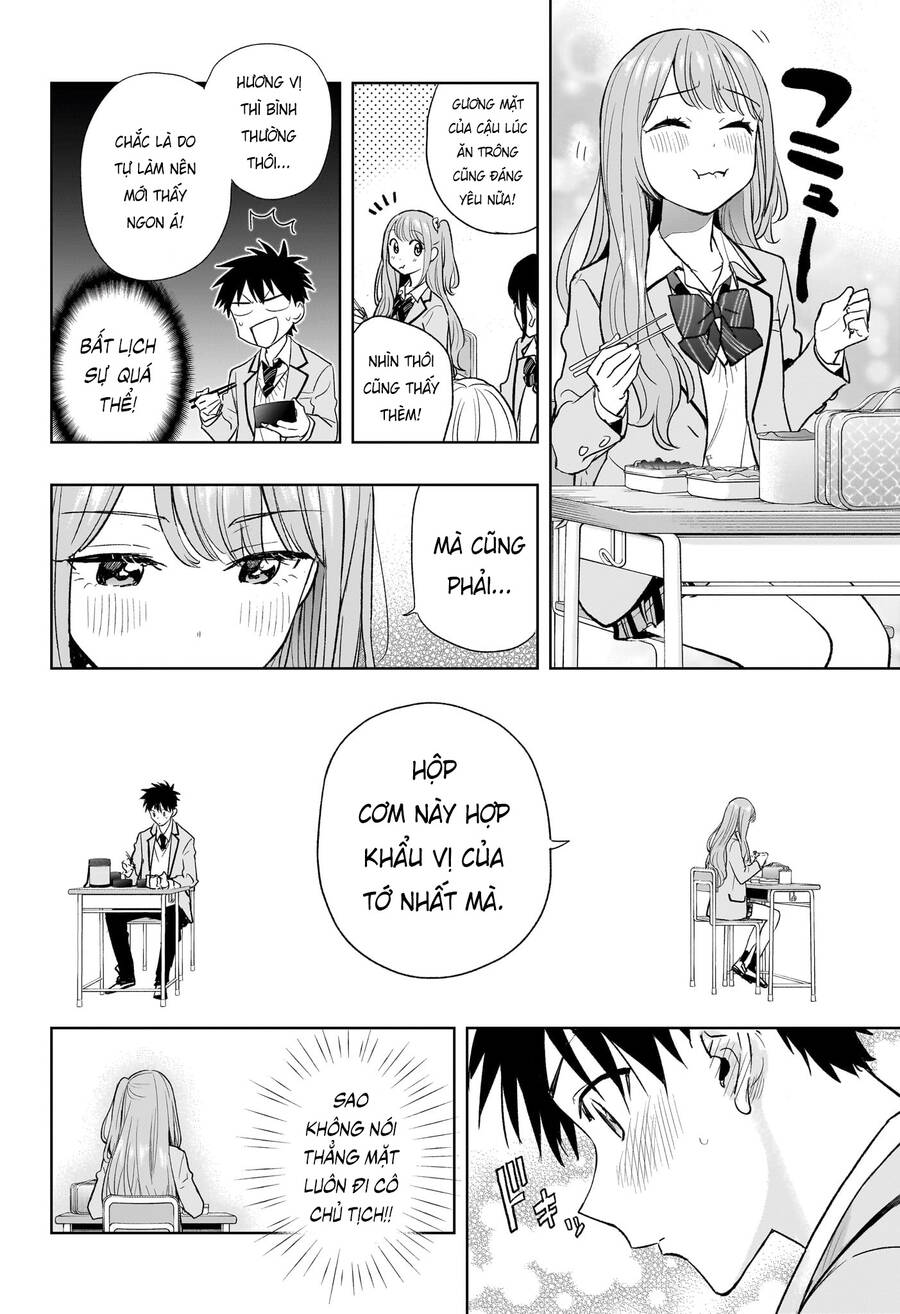 Himaten Chap 3 - Next Chap 4