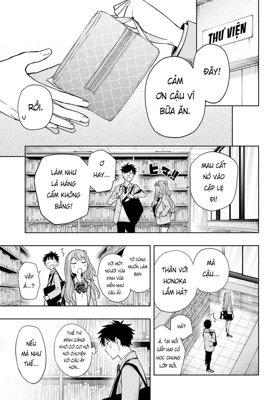 Himaten Chap 3 - Next Chap 4