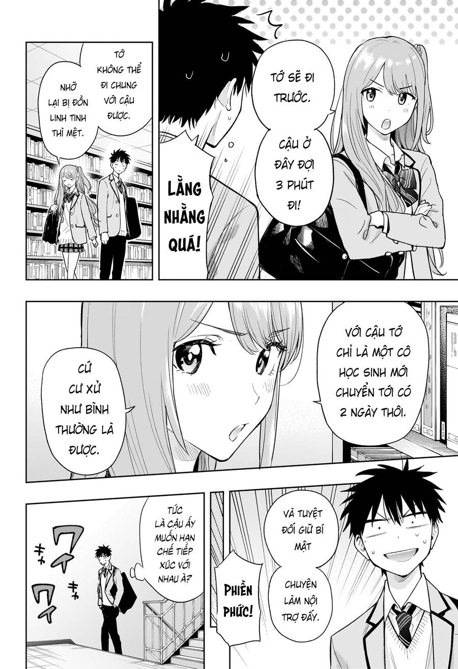Himaten Chap 3 - Next Chap 4