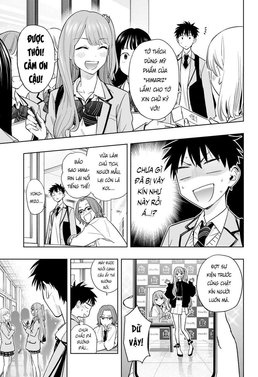 Himaten Chap 3 - Next Chap 4