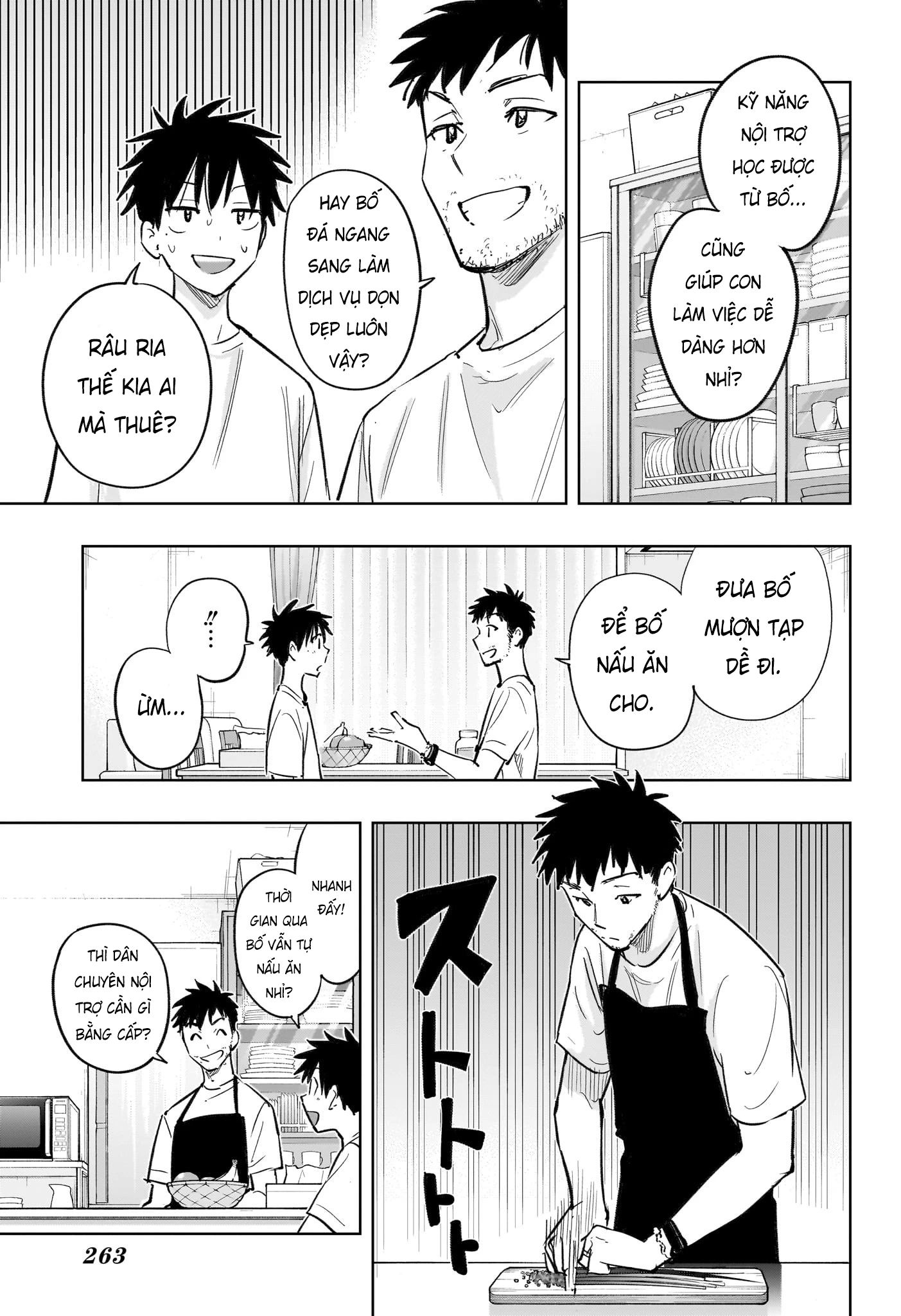 Himaten Chap 32 - Next Chap 33