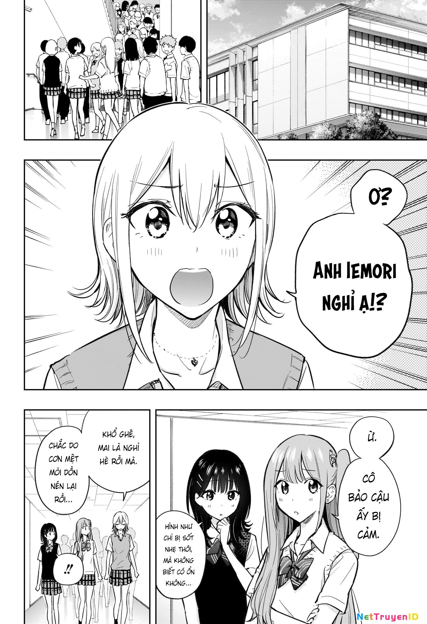Himaten Chap 32 - Next Chap 33