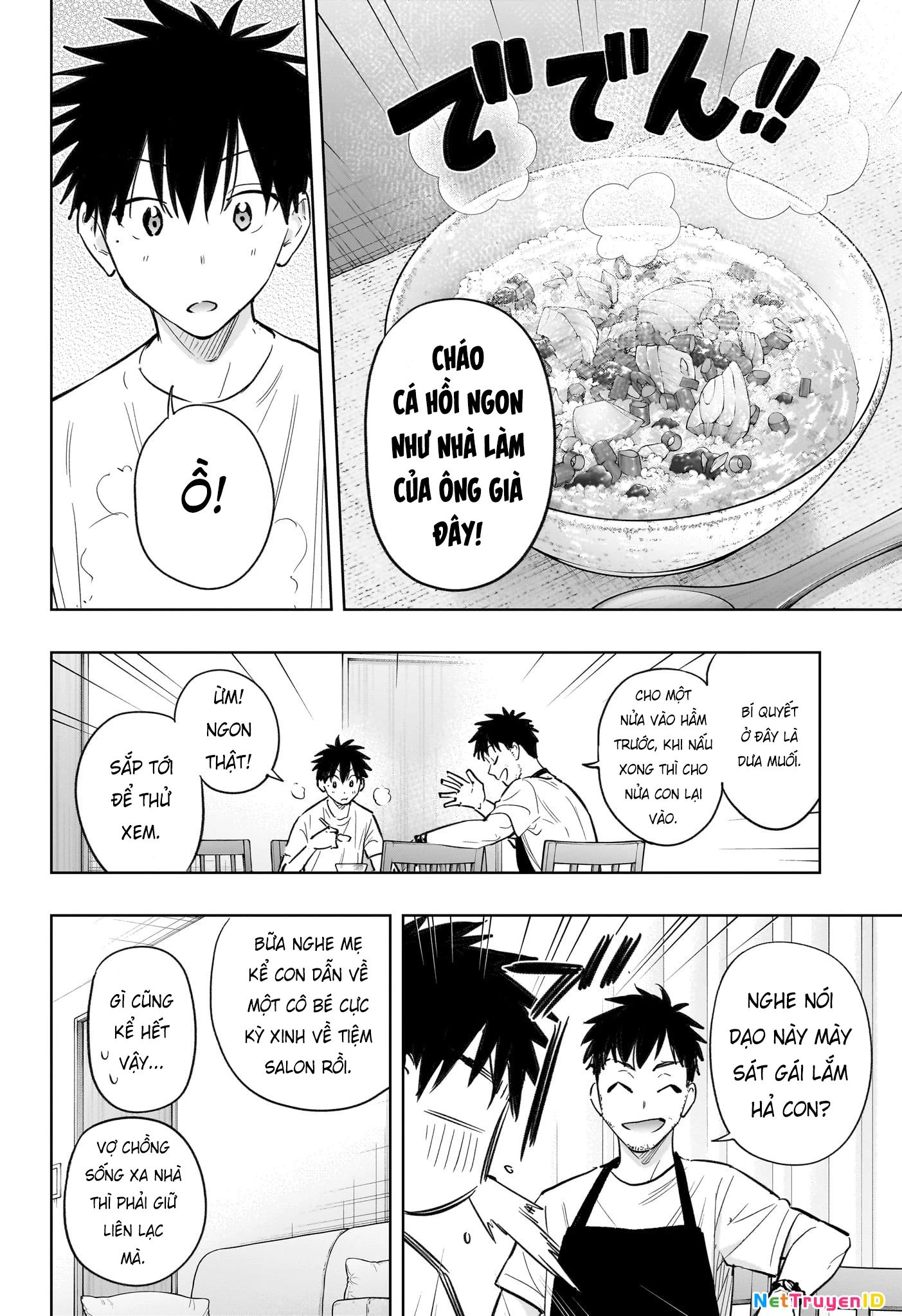 Himaten Chap 32 - Next Chap 33