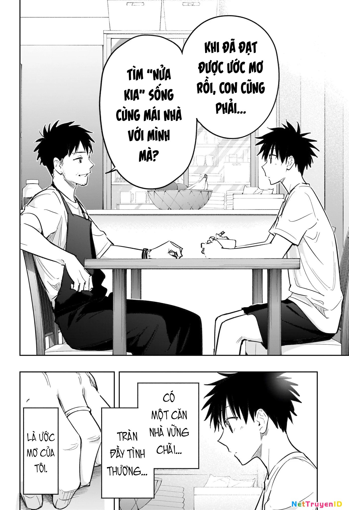 Himaten Chap 32 - Next Chap 33