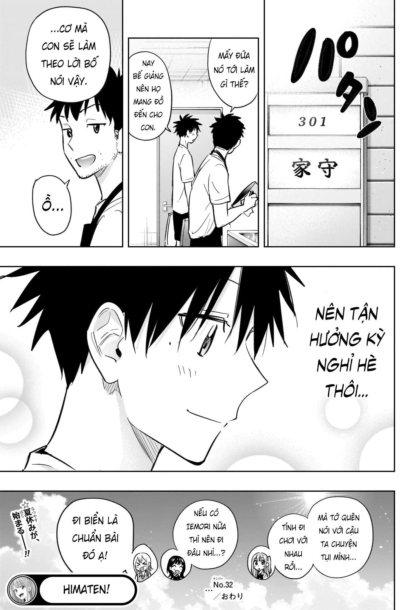 Himaten Chap 32 - Next Chap 33