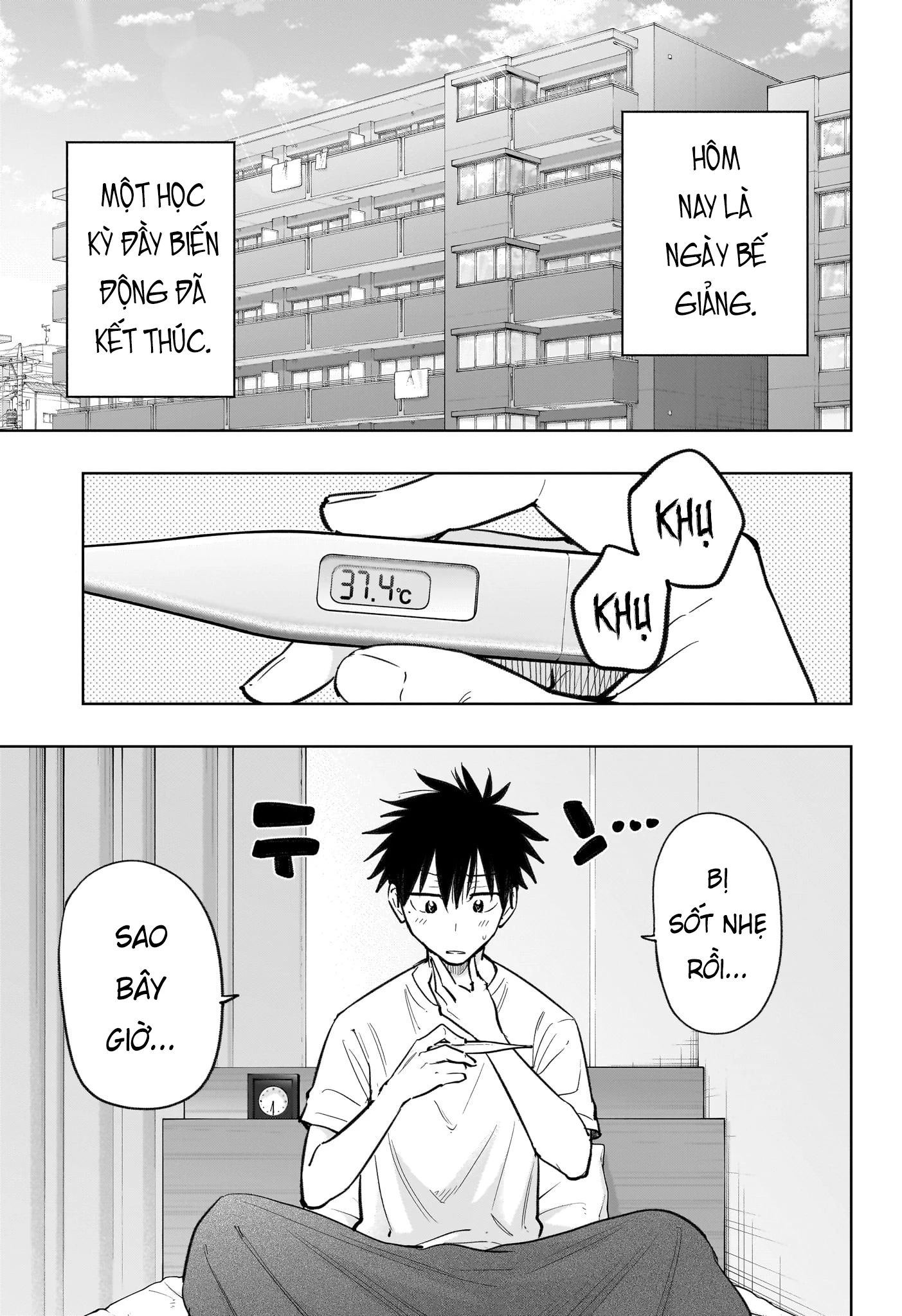 Himaten Chap 32 - Next Chap 33