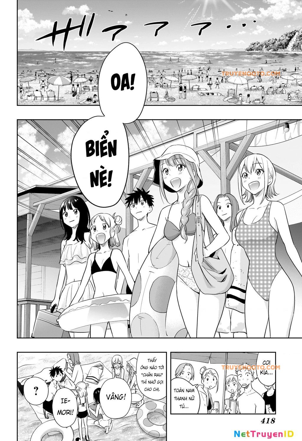 Himaten Chap 33 - Next Chap 34