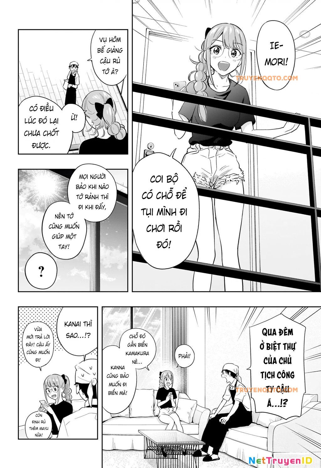 Himaten Chap 33 - Next Chap 34