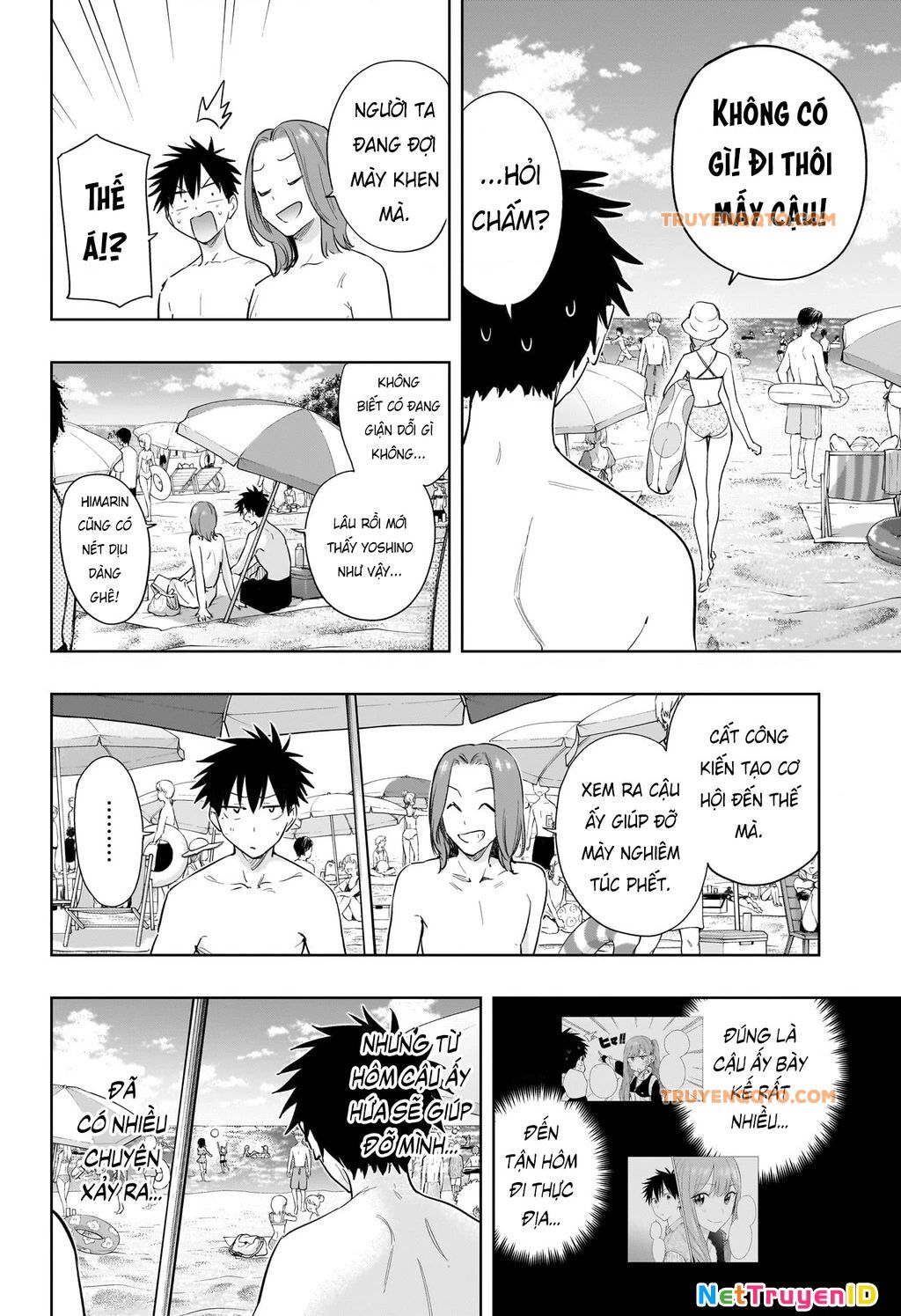 Himaten Chap 33 - Next Chap 34