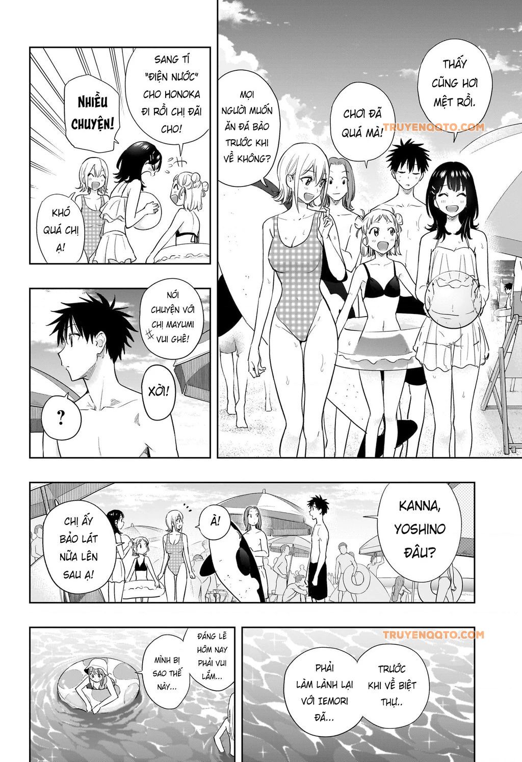 Himaten Chap 33 - Next Chap 34