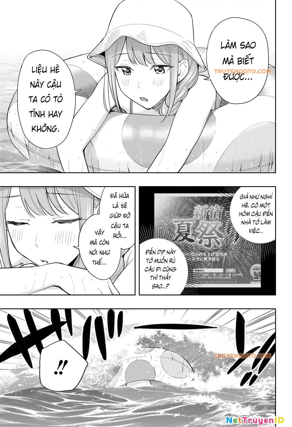 Himaten Chap 33 - Next Chap 34