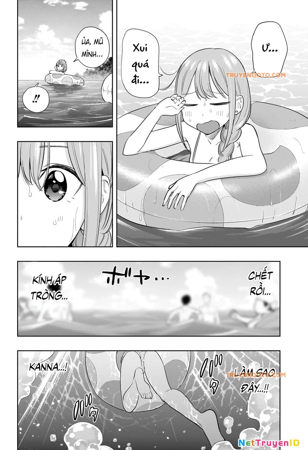 Himaten Chap 33 - Next Chap 34