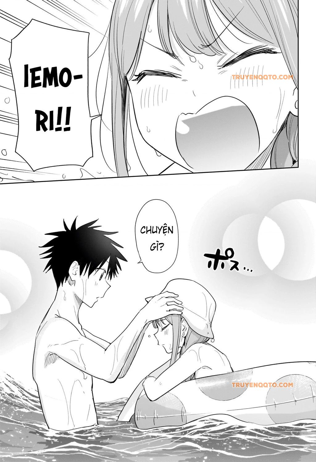 Himaten Chap 33 - Next Chap 34