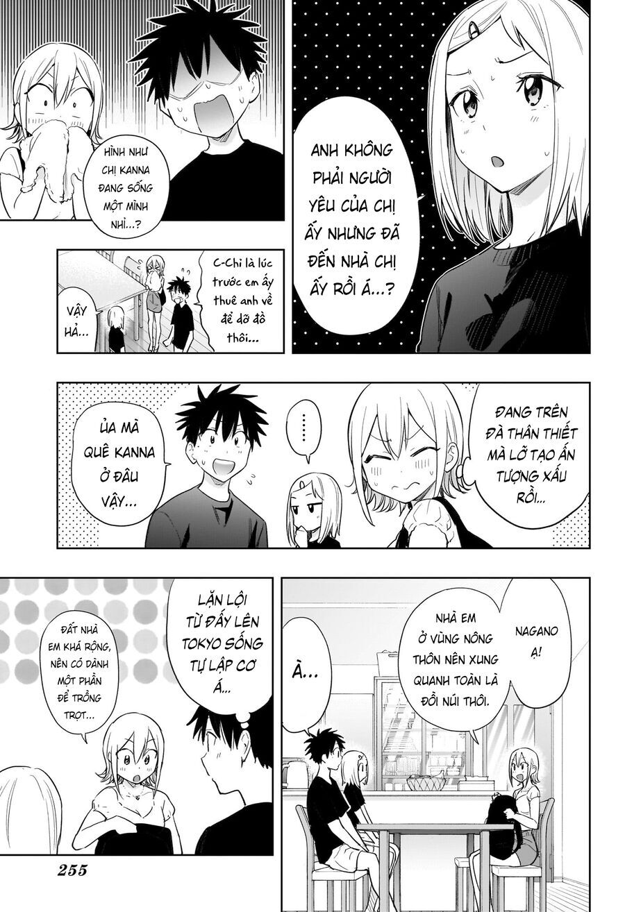Himaten Chap 35 - Next Chap 36
