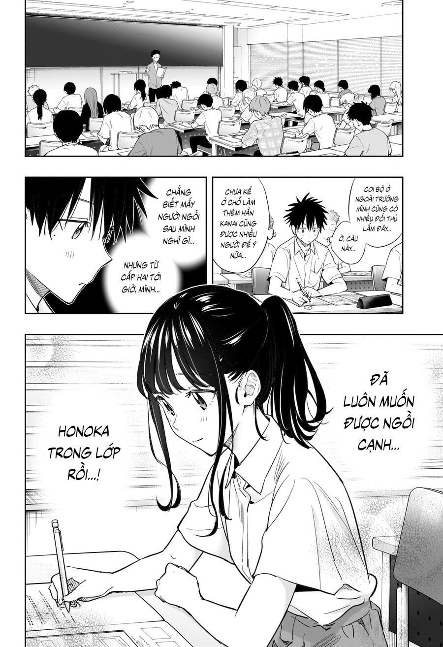Himaten Chap 36 - Next Chap 37