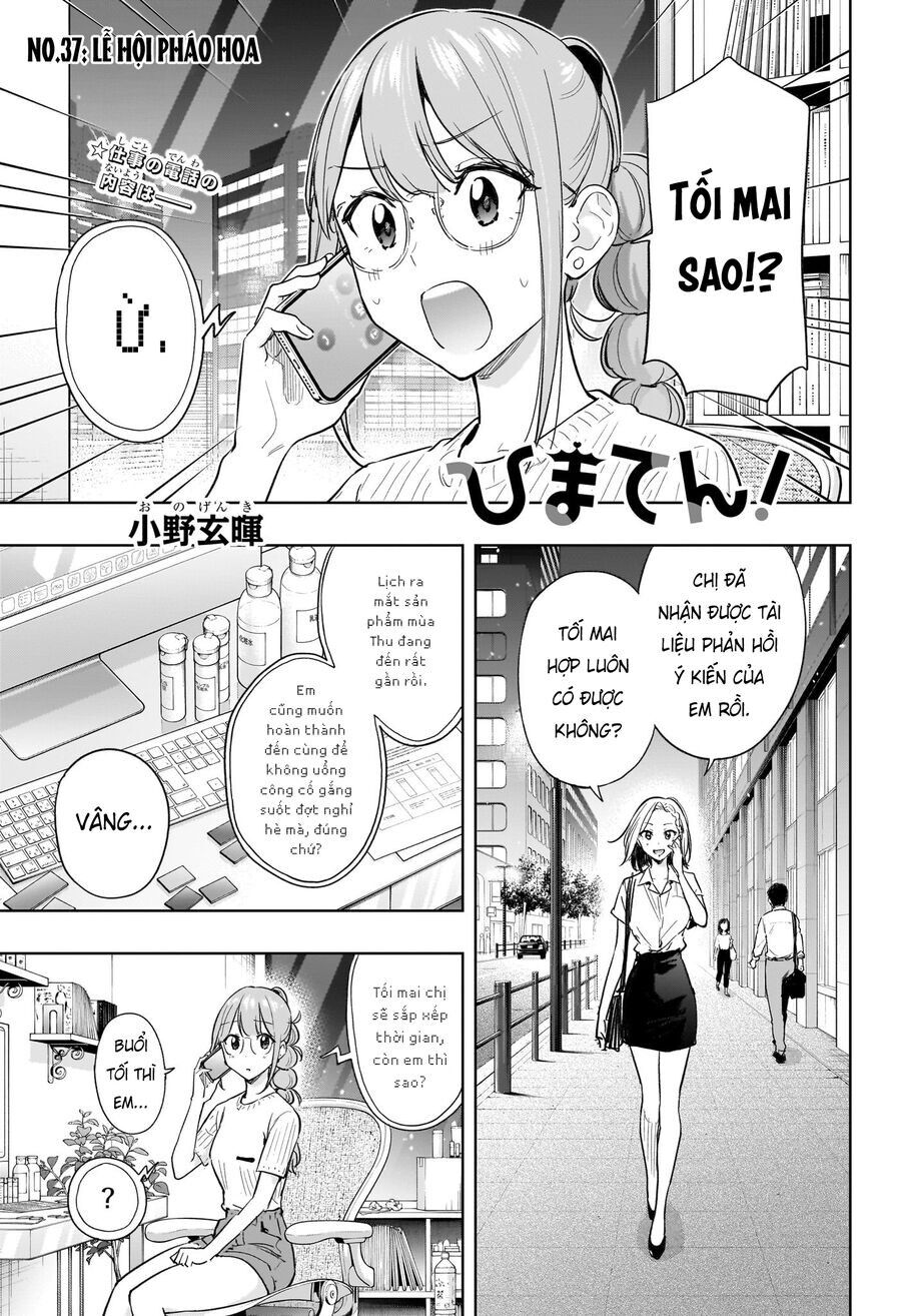 Himaten Chap 37 - Next Chap 38