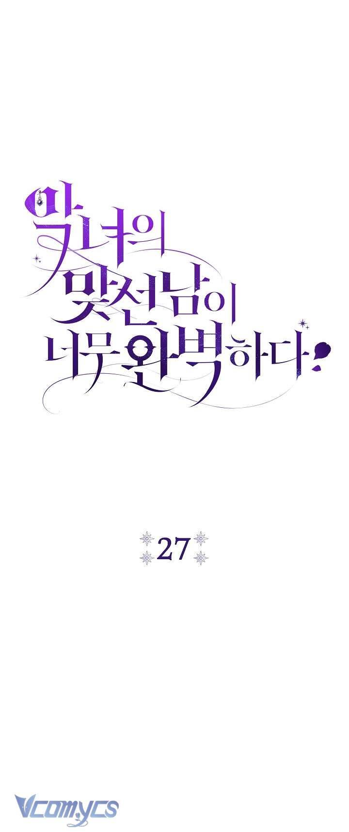 Toàn Cầu Băng Phong: Ta Chế Tạo Phòng An Toàn Tại Tận Thế Chap 435 - Next Chap 436