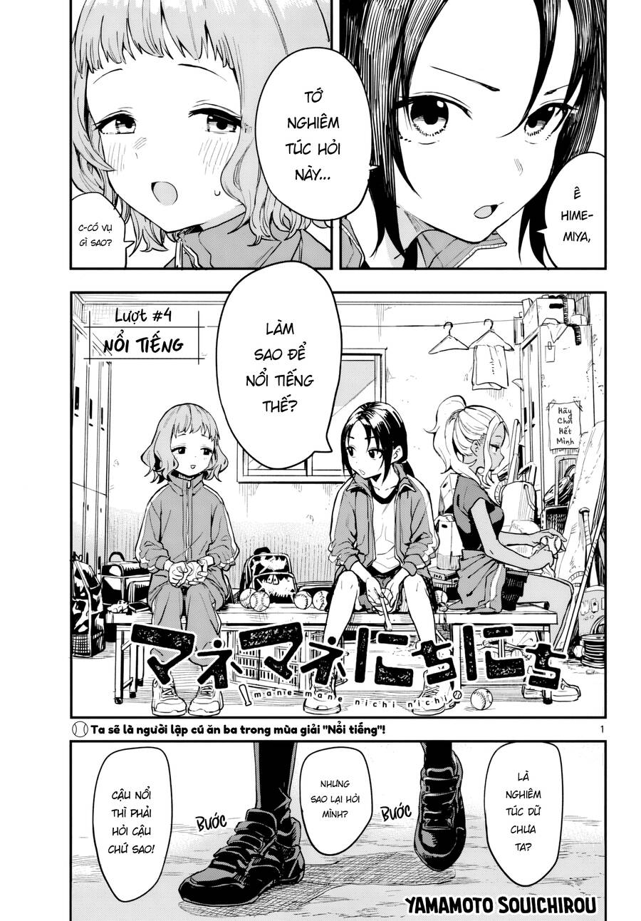 Mane Mane Nichi Nichi Chap 4 - Next Chap 5