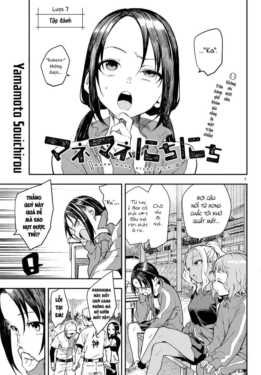 Mane Mane Nichi Nichi Chap 7 - Next Chap 8