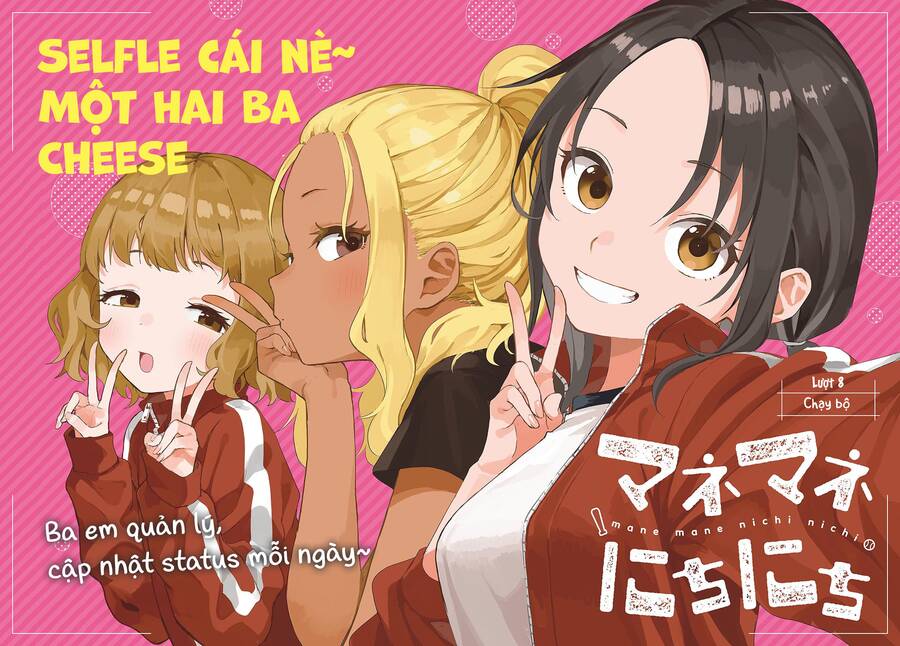 Mane Mane Nichi Nichi Chap 8 - Next Chap 9