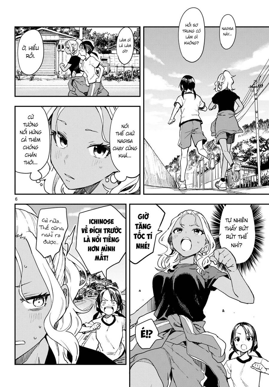Mane Mane Nichi Nichi Chap 8 - Next Chap 9