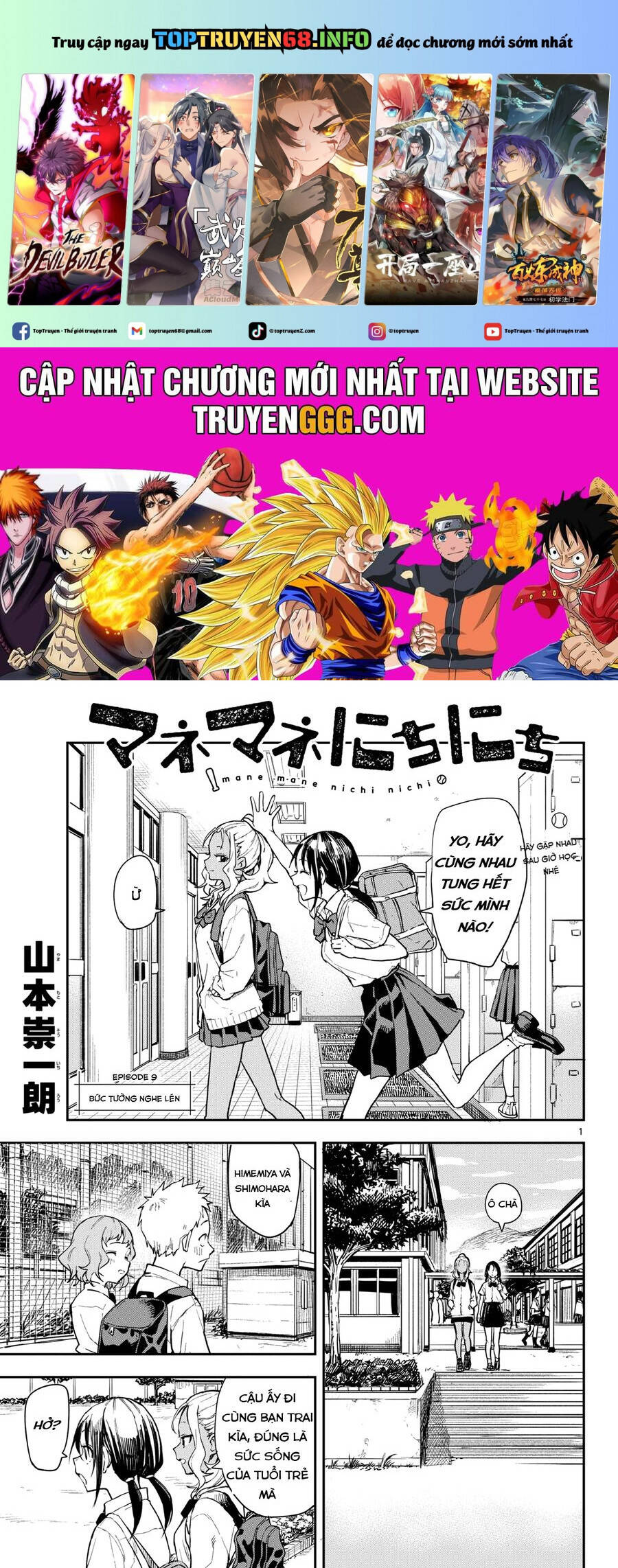 Mane Mane Nichi Nichi Chap 9 - Next Chap 10