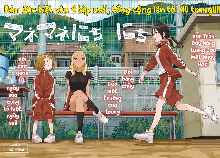 Mane Mane Nichi Nichi Chap 1 - Next Chap 2