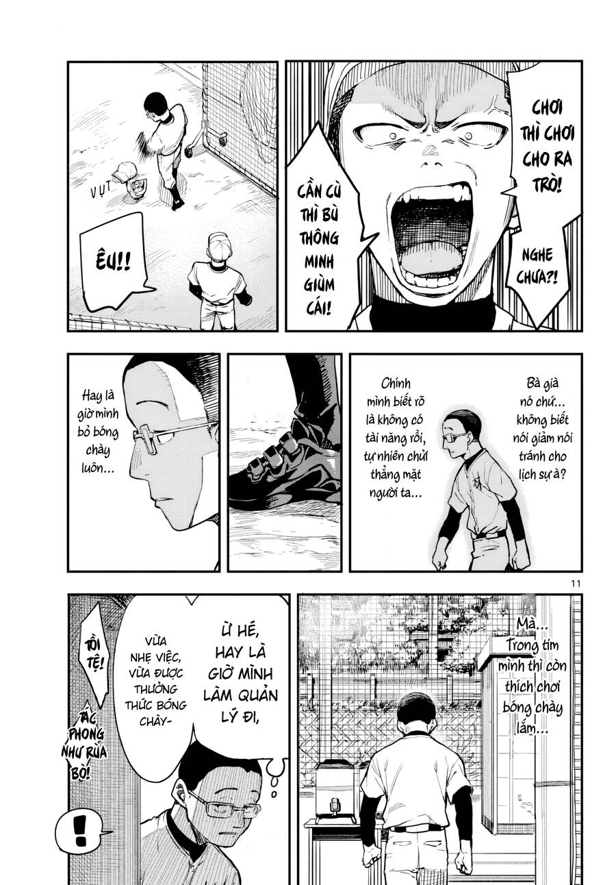 Mane Mane Nichi Nichi Chap 1 - Next Chap 2