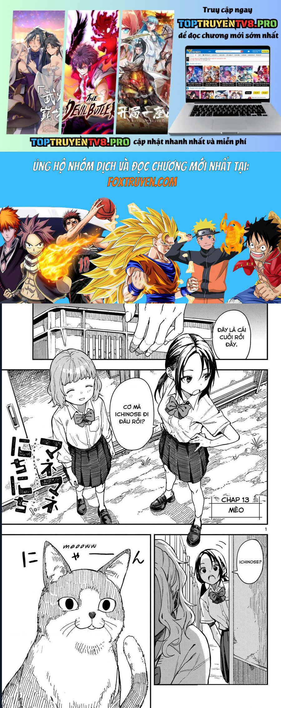 Mane Mane Nichi Nichi Chap 13 - Next Chap 14