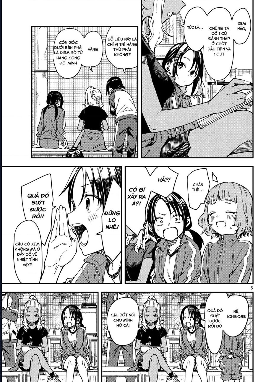 Mane Mane Nichi Nichi Chap 17 - Next Chap 18