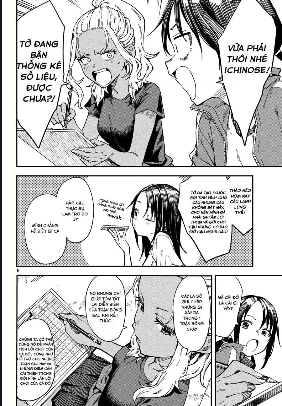 Mane Mane Nichi Nichi Chap 17 - Next Chap 18